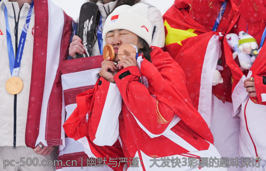 幽默与严谨：大发快3彩票的趣味探讨